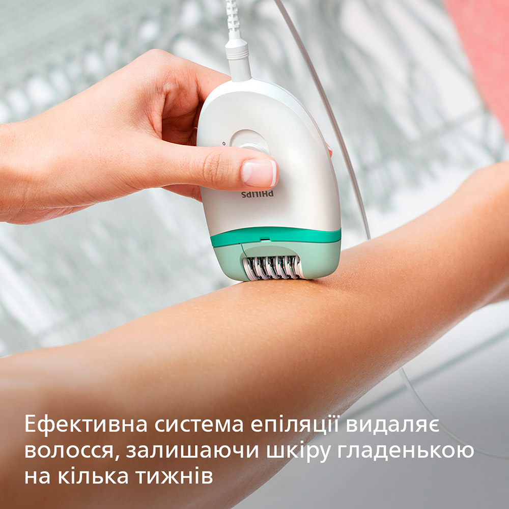 Епілятор PHILIPS BRE245/00 Епіляційна головка диски