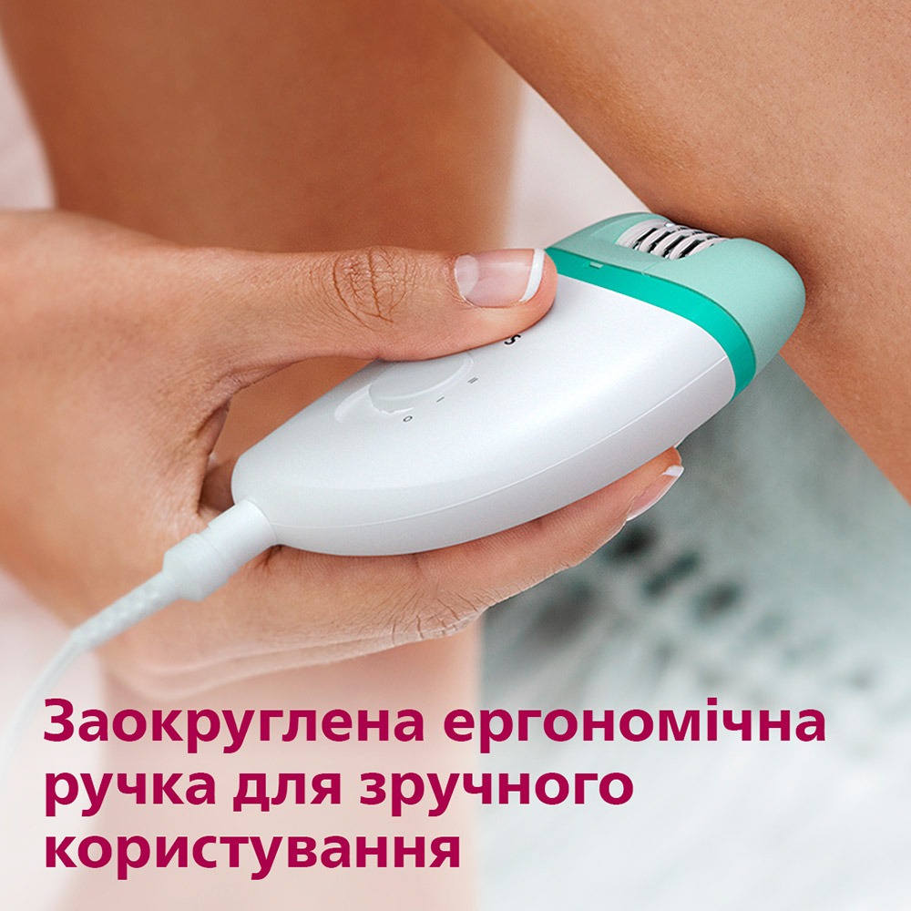 Епілятор PHILIPS BRE245/00 Спосіб епіляції суха