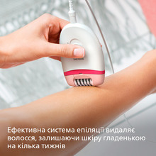 Епілятор PHILIPS Satinelle Essential BRE235/00