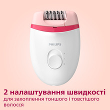 Епілятор PHILIPS Satinelle Essential BRE235/00