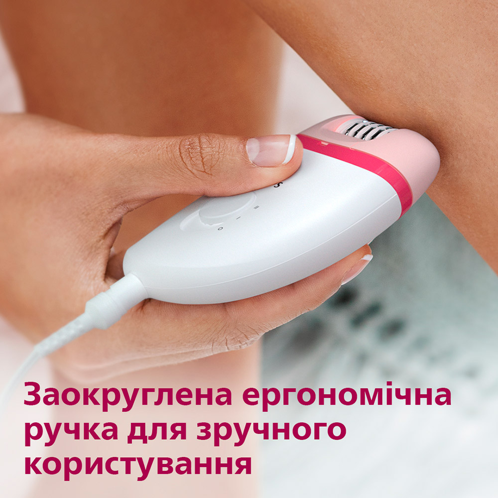 Епілятор PHILIPS Satinelle Essential BRE235/00 Спосіб епіляції суха