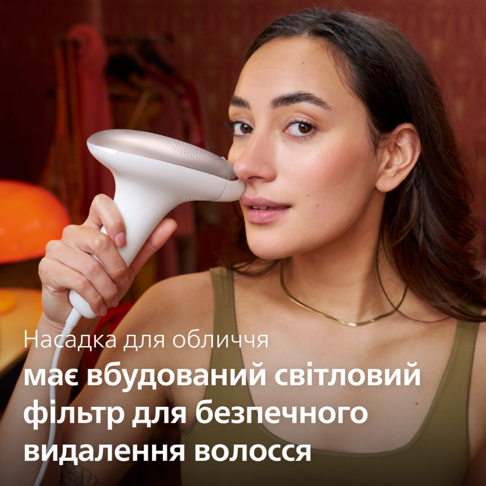 Зображення Фотоепілятор PHILIPS Lumea Advanced SC1998/00