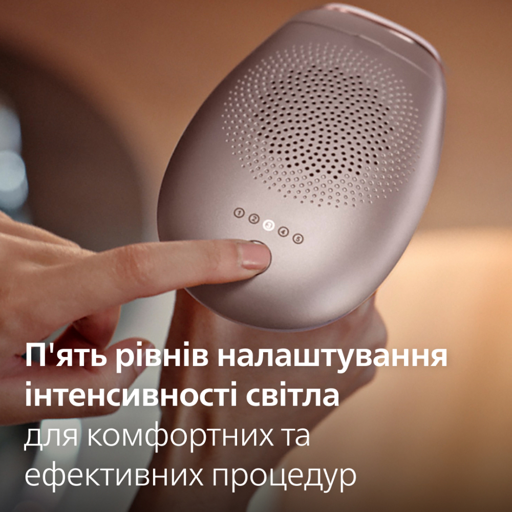 Замовити Фотоепілятор PHILIPS Lumea Advanced SC1998/00