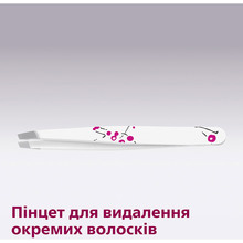 Епілятор PHILIPS BRP506/00