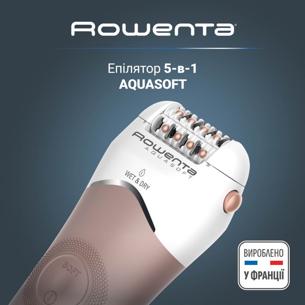 Епілятор ROWENTA EP 4930 (EP4930F0) — фото 2