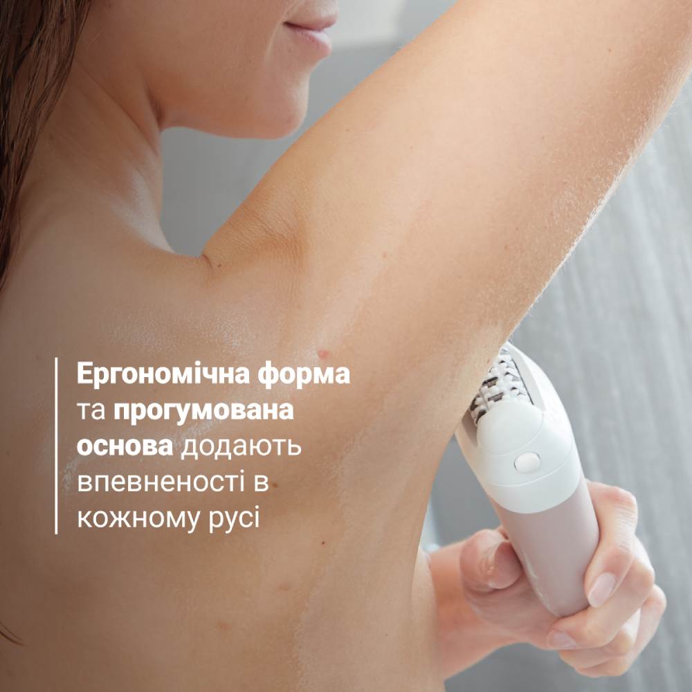 Епілятор ROWENTA EP 4930 (EP4930F0) — фото 8