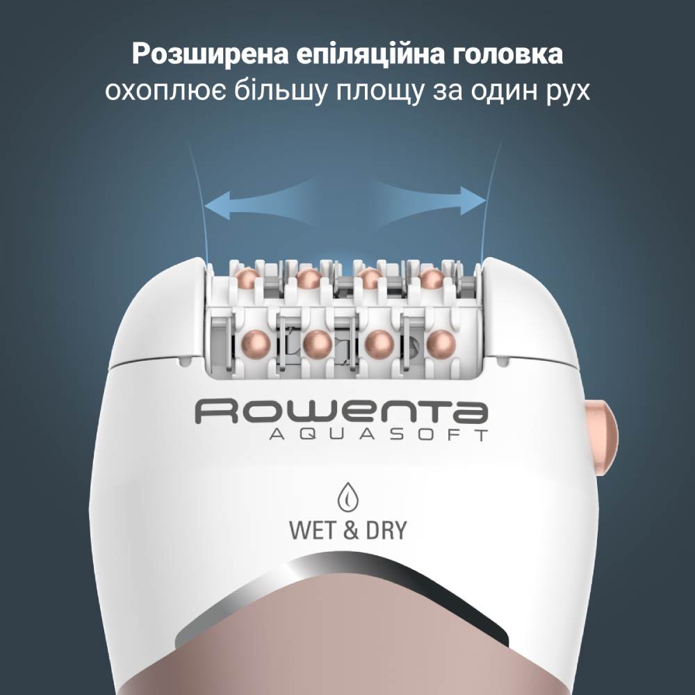 Епілятор ROWENTA EP 4930 (EP4930F0) — фото 9