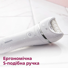 Епілятор PHILIPS BRE730/10