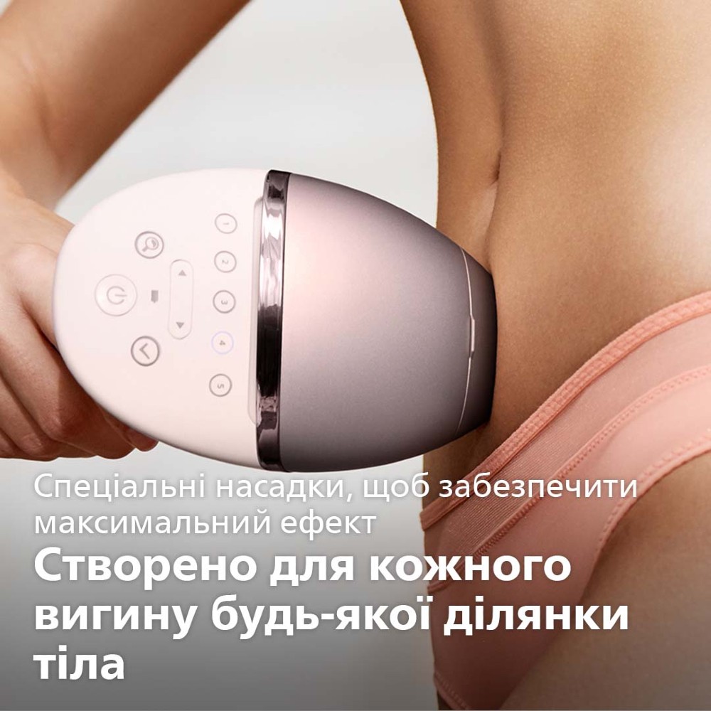 Зовнішній вигляд Фотоепілятор PHILIPS Lumea BRI958/00