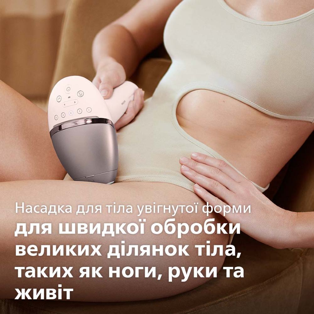 Фото Фотоепілятор PHILIPS Lumea BRI958/00