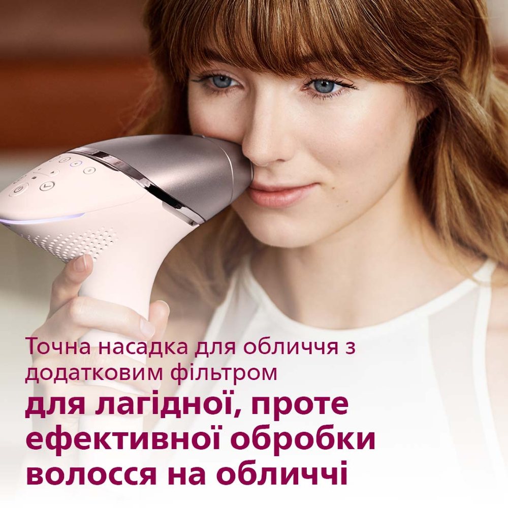 Замовити Фотоепілятор PHILIPS Lumea BRI958/00