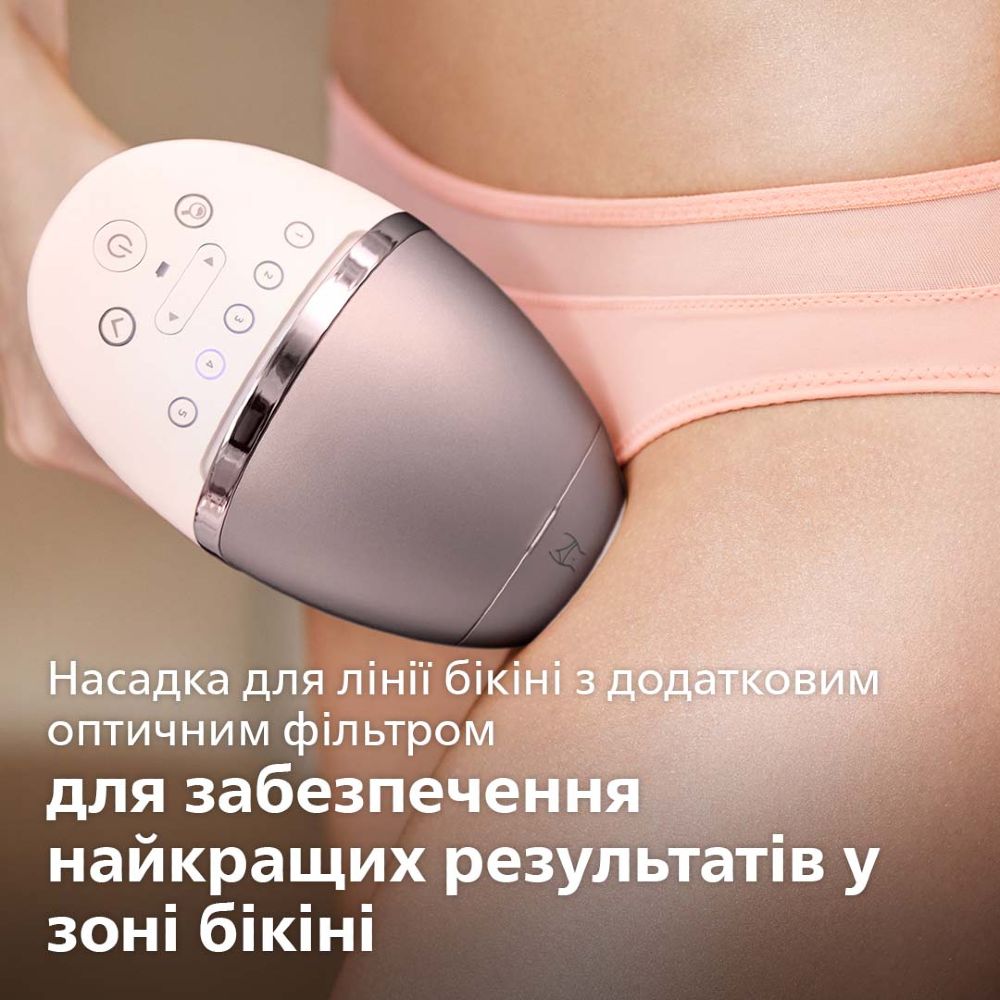 Зображення Фотоепілятор PHILIPS Lumea BRI958/00