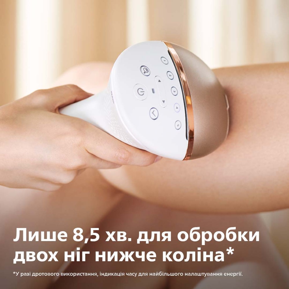 В інтернет магазині Фотоепілятор PHILIPS Lumea BRI955/00