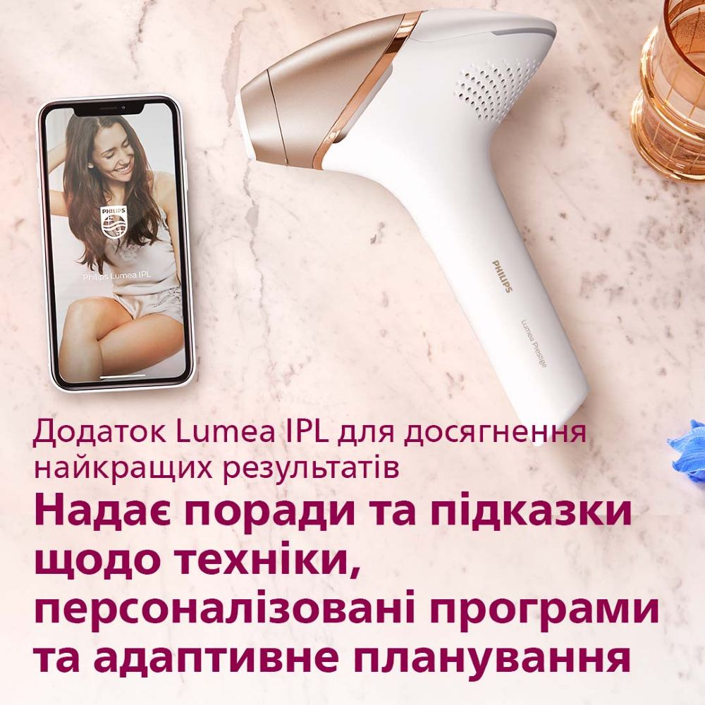 Фото 14 Фотоепілятор PHILIPS Lumea BRI955/00