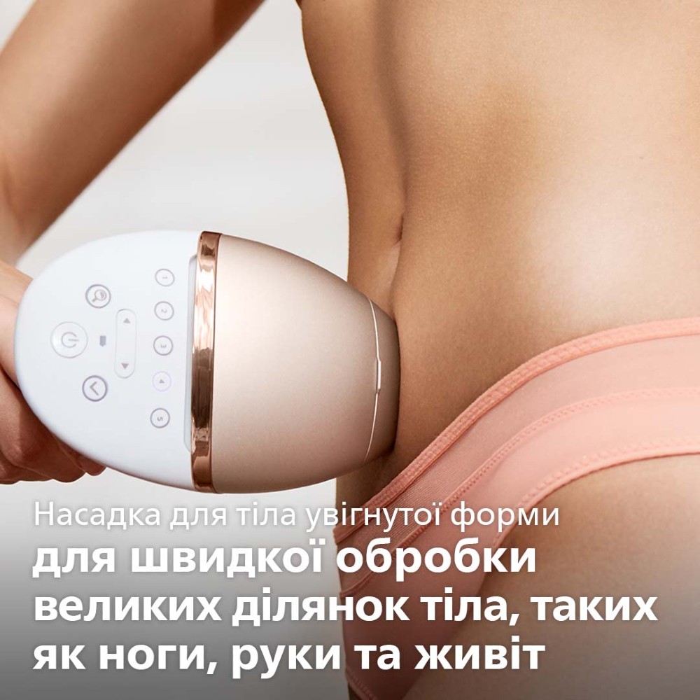 Фото Фотоепілятор PHILIPS Lumea BRI955/00