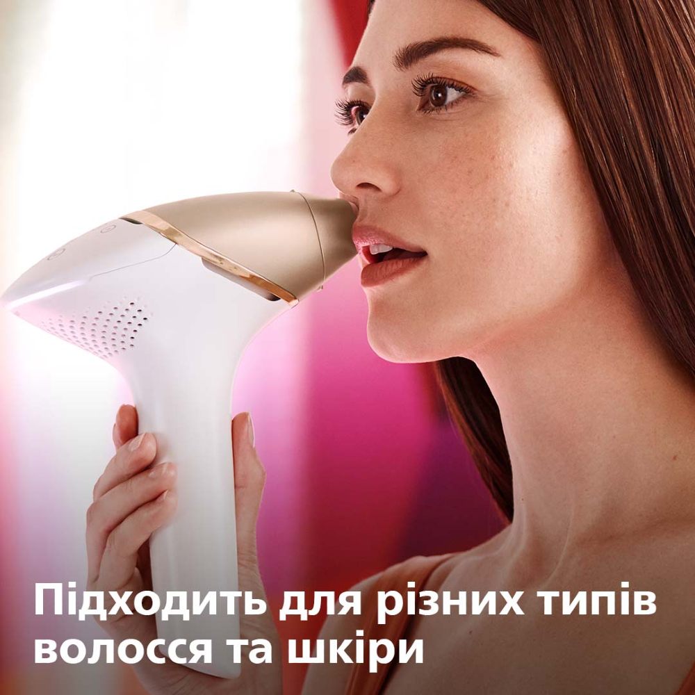 Зображення Фотоепілятор PHILIPS Lumea BRI955/00