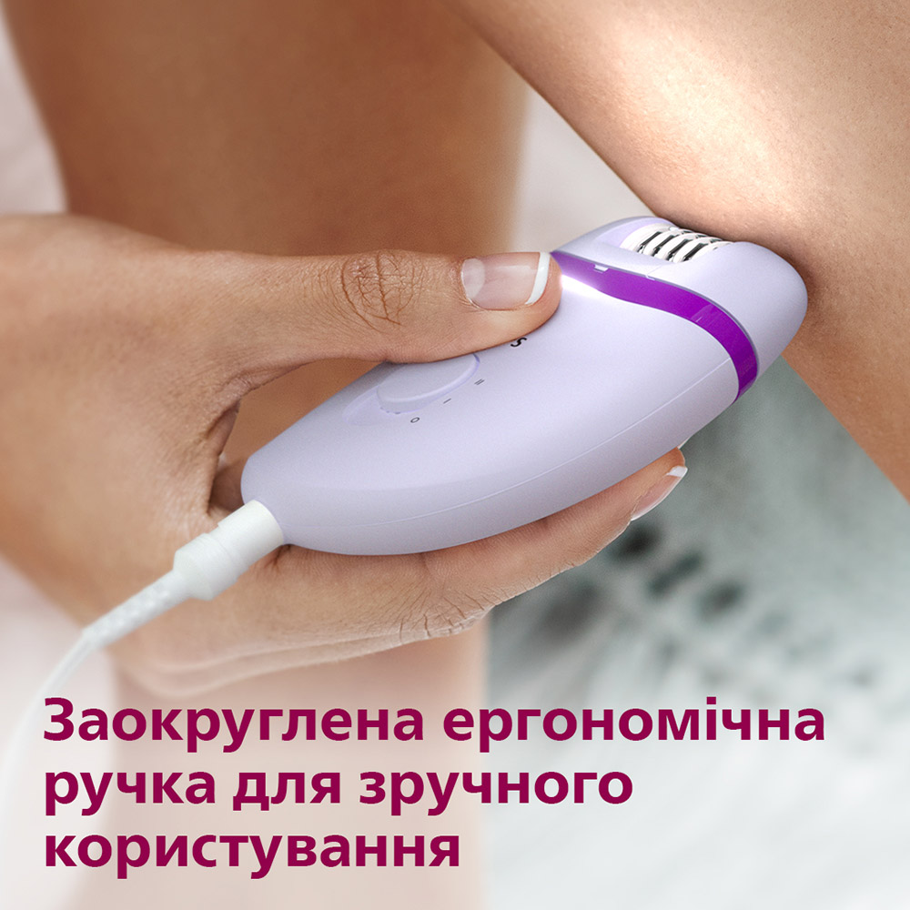 Эпилятор PHILIPS Satinelle Essential BRE275/00 Количество скоростей/режимов 2