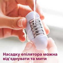 Эпилятор PHILIPS Satinelle Essential BRE275/00