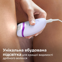 Эпилятор PHILIPS Satinelle Essential BRE275/00