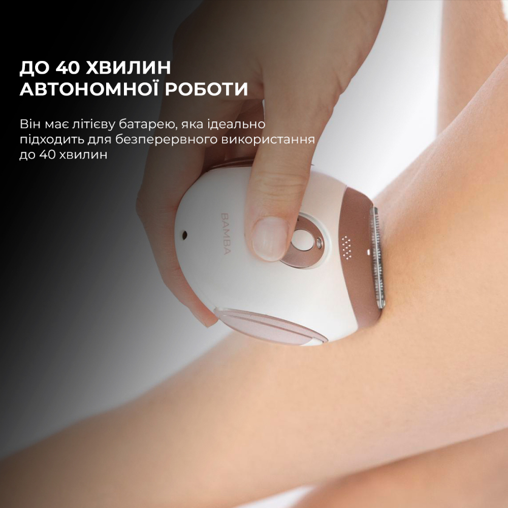 Эпилятор CECOTEC SkinCare Depil-Action (CCTC-04334) Способ эпиляции сухая