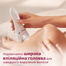 Эпилятор PHILIPS BRE700/00
