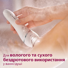 Эпилятор PHILIPS BRE700/00