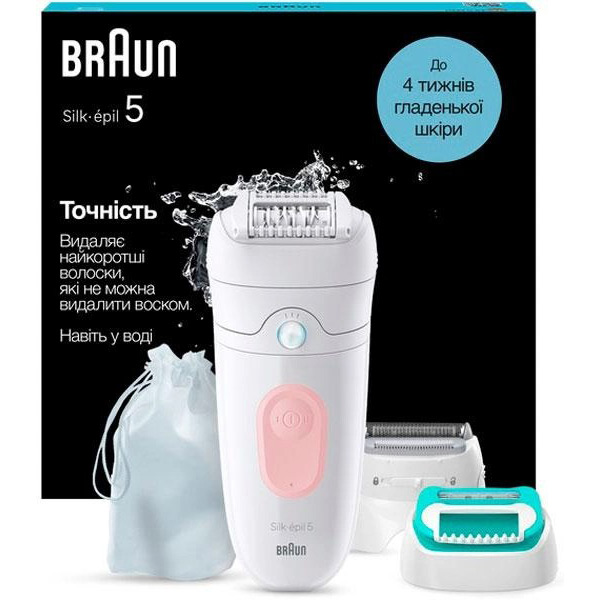 Епілятор BRAUN Silk-еpil 5 SE 5-050 Епіляційна головка пінцети