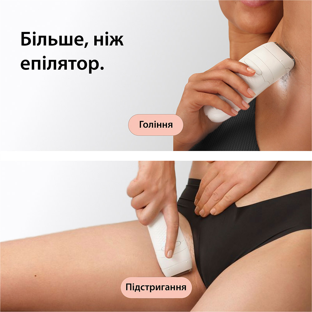 Заказать Эпилятор BRAUN Silk-еpil 5 SE 5-050