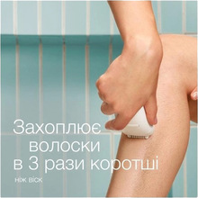 Епілятор BRAUN Silk-еpil 5 SE 5-050