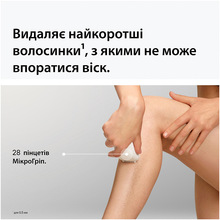 Эпилятор BRAUN Silk-еpil 5 SE 5-050