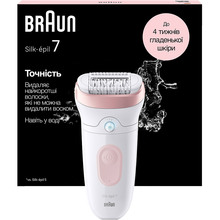 Епілятор BRAUN Електр епілятор Silk-еpil 7 SE 7-000 (80743173)
