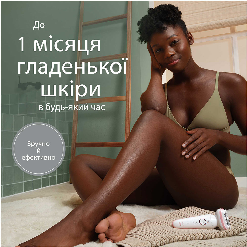 Фото Эпилятор BRAUN Silk-epil 9 SE 9-000 (80743182)