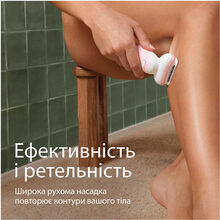 Эпилятор BRAUN Silk-epil 9 SE 9-000 (80743182)