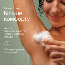 Эпилятор BRAUN Silk-epil 9 SE 9-000 (80743182)