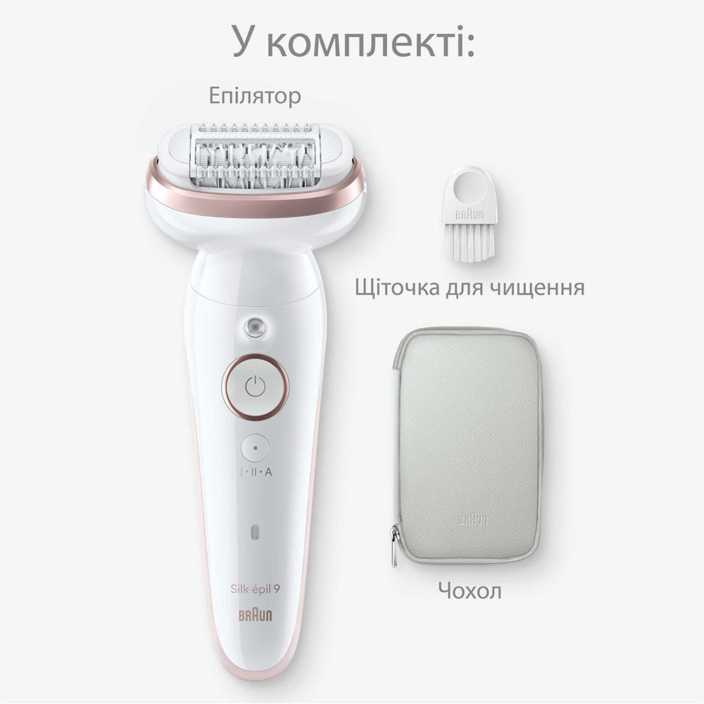 Заказать Эпилятор BRAUN Silk-epil 9 SE 9-000 (80743182)