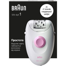 Епілятор BRAUN Silk-еpil 1 SE 1-010 (80743151)