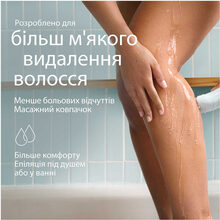 Епілятор BRAUN Silk-еpil 5 SE 5-011 (80743163)