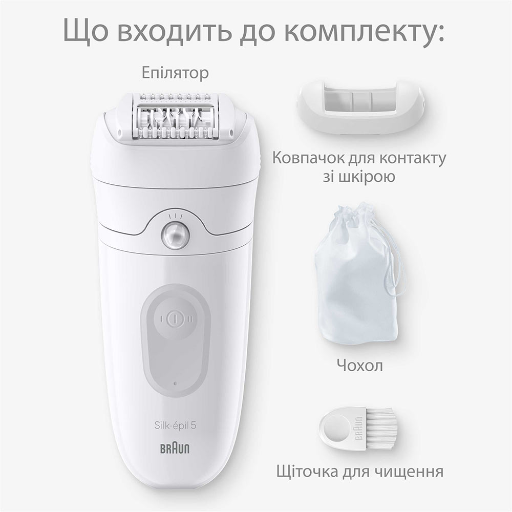 Фото Епілятор BRAUN Silk-еpil 5 SE 5-011 (80743163)