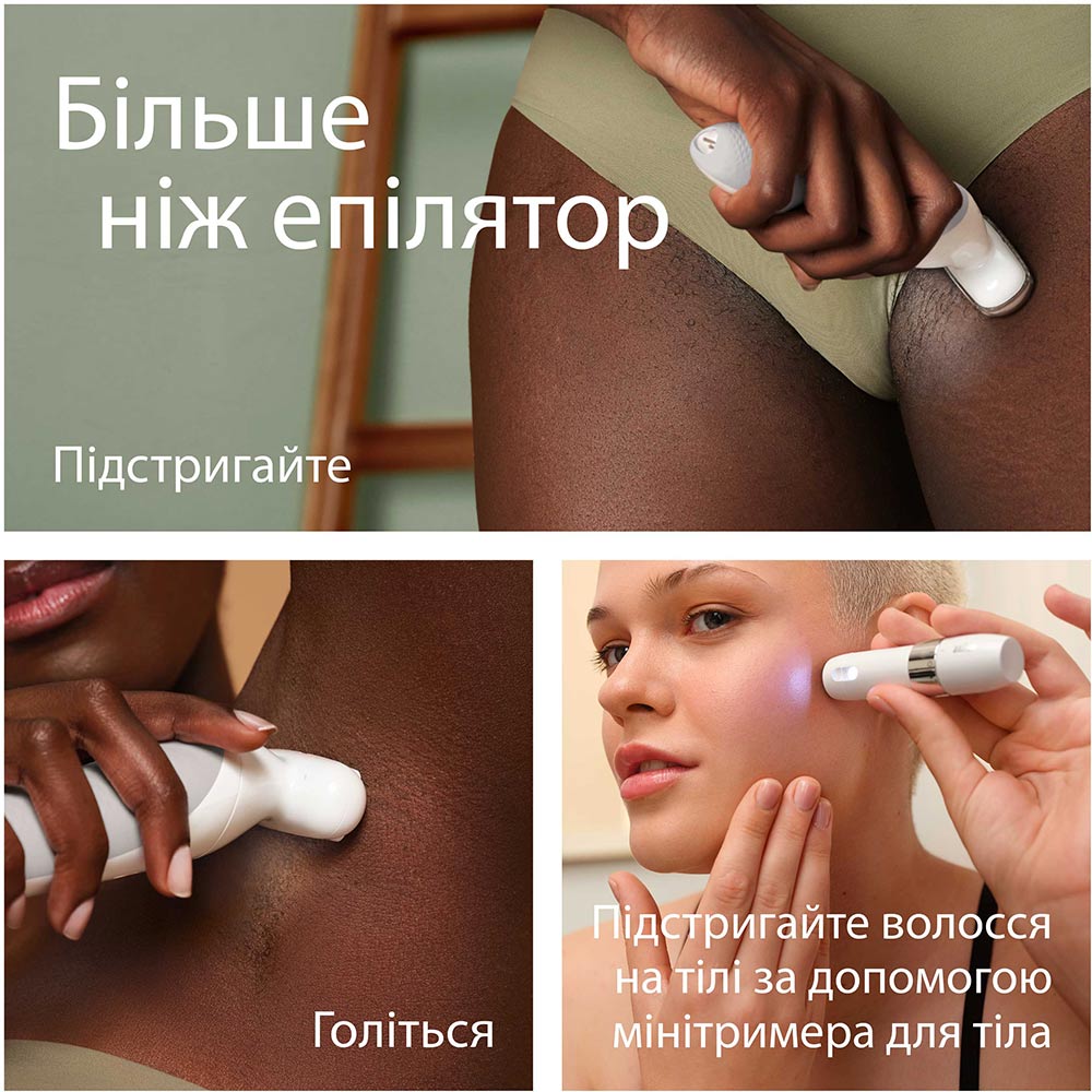 Эпилятор Braun Silk-epil 9 SES 9-341 + Триммер для тела Тип эпилятор