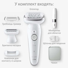 Эпилятор Braun Silk-epil 9 SES 9-341 + Триммер для тела