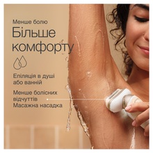 Епілятор Braun Silk_epil 9 SES 9-011 3D