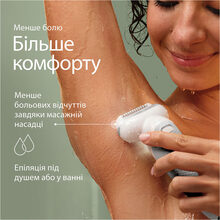 Эпилятор Braun Silk_epil 9 SES 9-011 3D