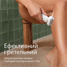 Эпилятор Braun Silk_epil 9 SES 9-011 3D