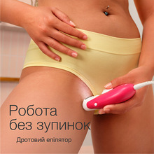 Эпилятор BRAUN Silk-еpil 3 SE 3-000