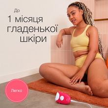 Эпилятор BRAUN Silk-еpil 3 SE 3-000
