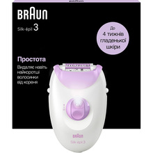 Эпилятор BRAUN Silk-еpil 3 SE 3-000
