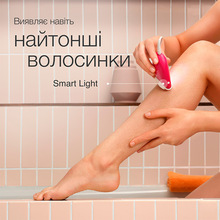Эпилятор BRAUN Silk-еpil 3 SE 3-000