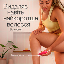 Эпилятор BRAUN Silk-еpil 3 SE 3-000