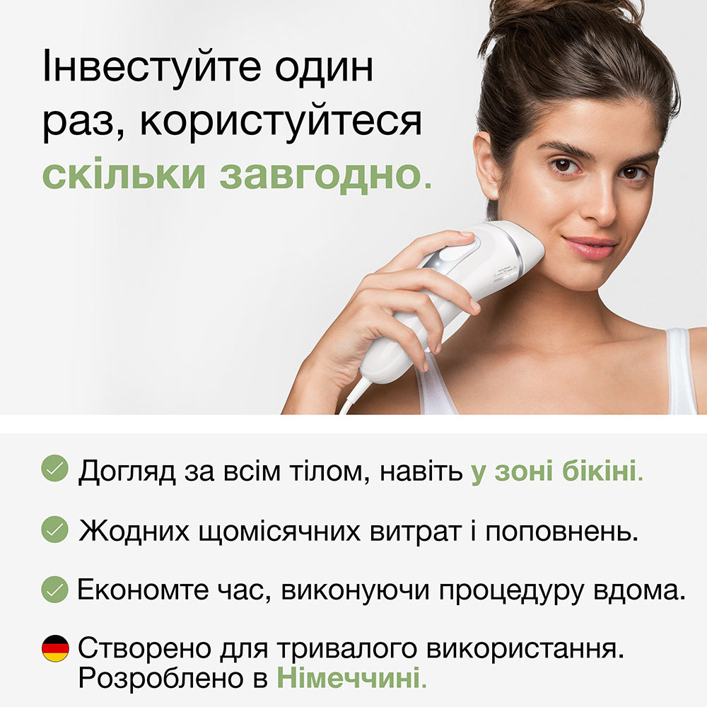 Внешний вид Фотоэпилятор Braun Silk Expert Pro 3 PL3132 + Бритва Gillette Venus Extra Smooth (80770425)