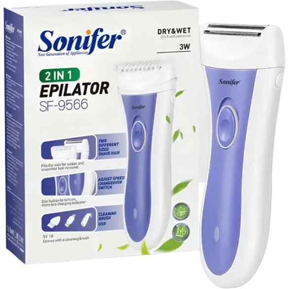 Эпилятор SONIFER 2 in 1 SF-9566 Количество скоростей/режимов 2